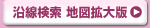 �������猟�����遨