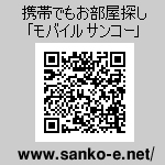 ���o�C���T���R�[