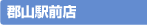 �S�R�w�O�X