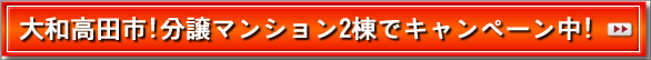 ��a���c�s�I�y�b�g�ƕ邹�镪������2���I