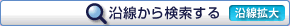 �ޗǂ̒��݂��������猟������