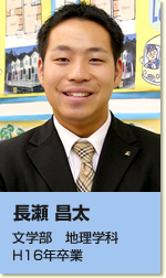 �ޗǑ�w�̒���
