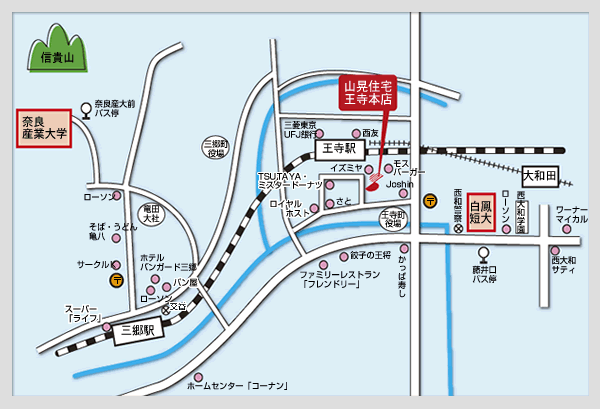 �ޗǎY�Ƒ�w�̒���