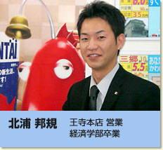 �ޗǎY�Ƒ�w�̒���