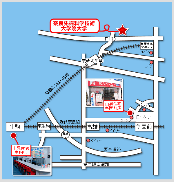 �ޗǐ�[�Ȋw�Z�p ��w�@��w�̒���