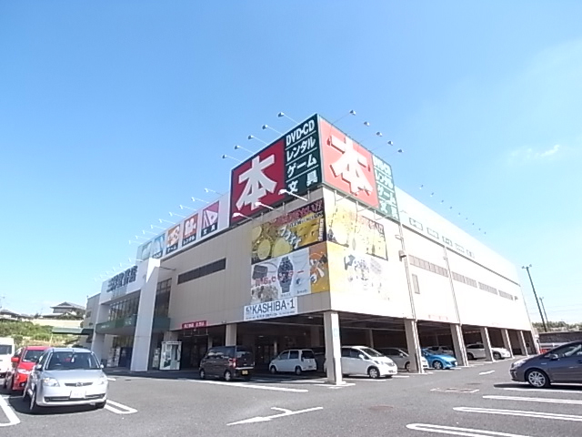 近隣写真