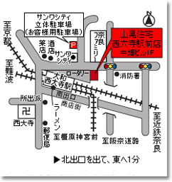 店舗地図