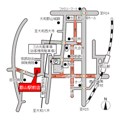 山晃住宅 郡山駅前店