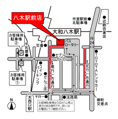 山晃住宅 八木駅前店