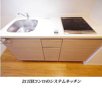 室内イメージ