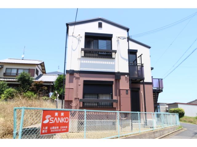 物件写真