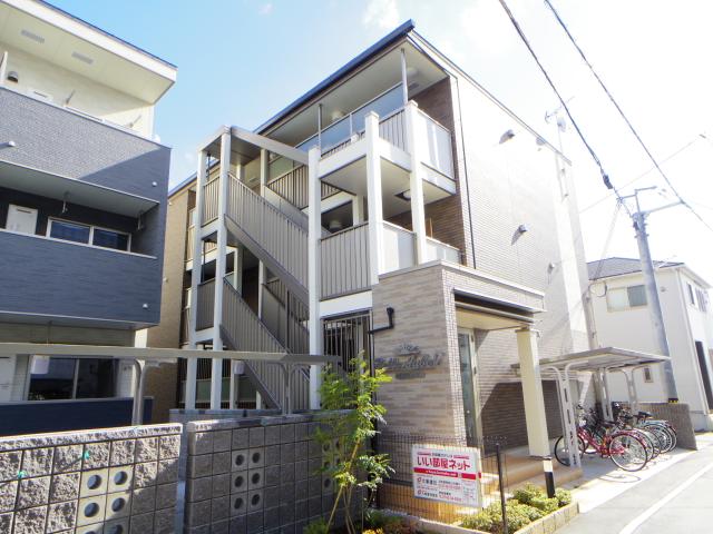 物件写真