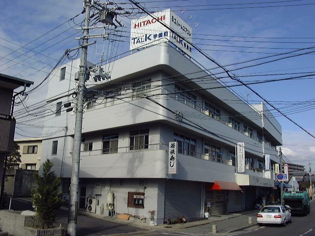 外観