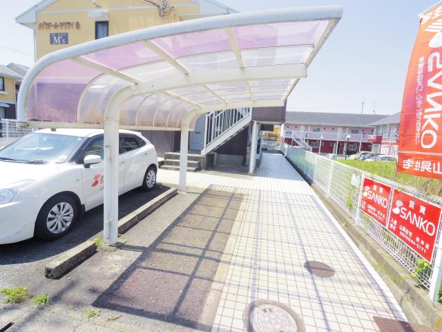 物件写真