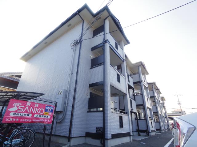 物件写真