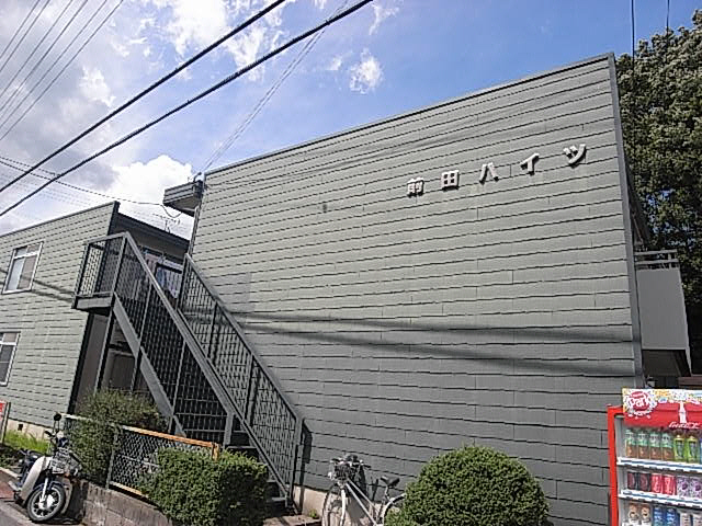 物件写真