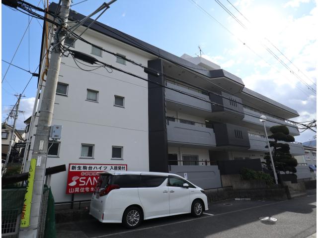 物件写真