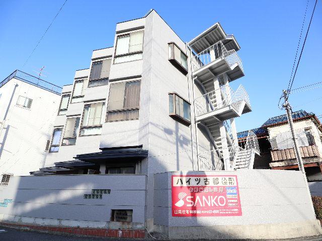 物件写真