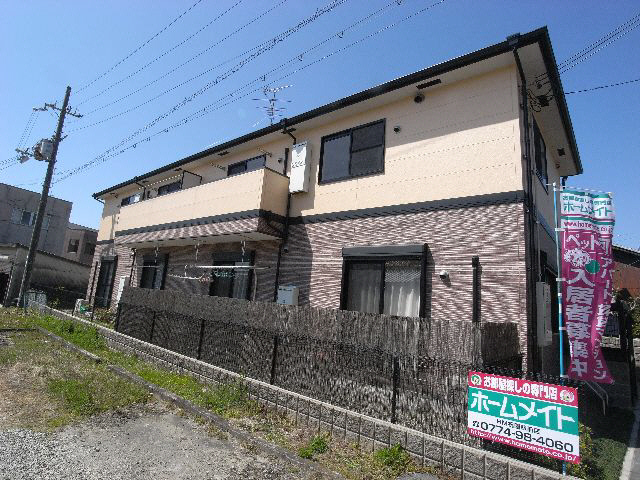 物件写真