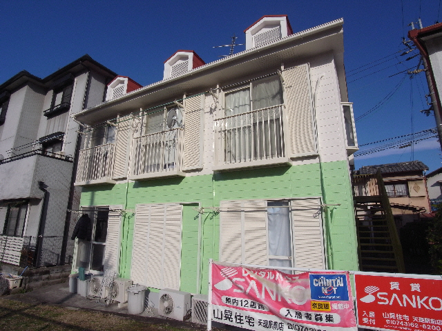 物件写真