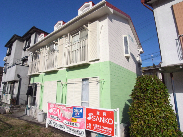 物件写真