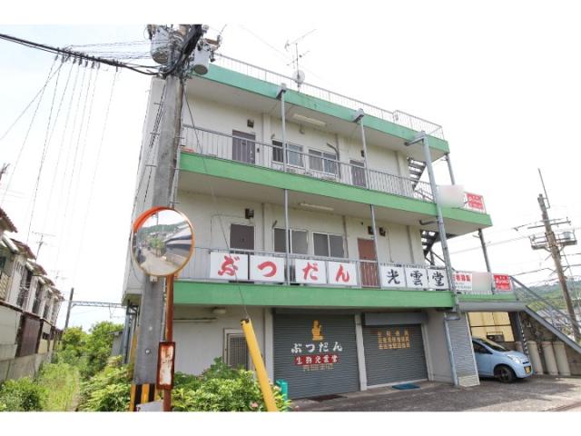 物件写真