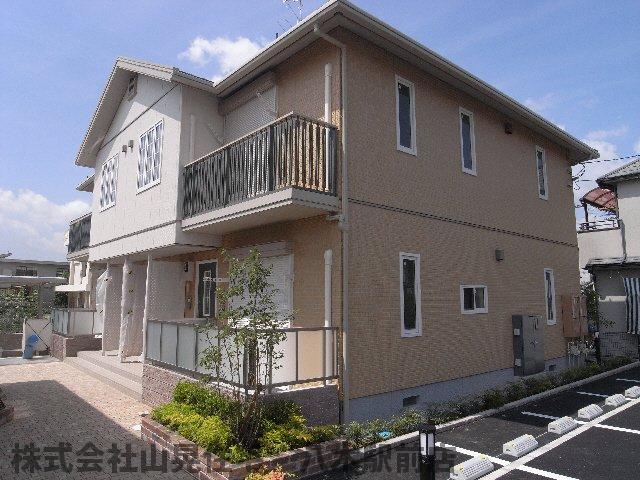 物件写真