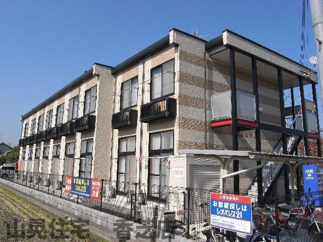 物件写真