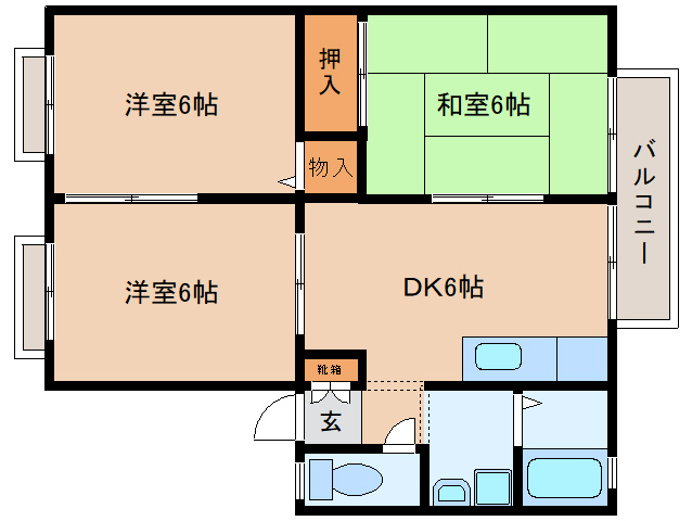 物件写真