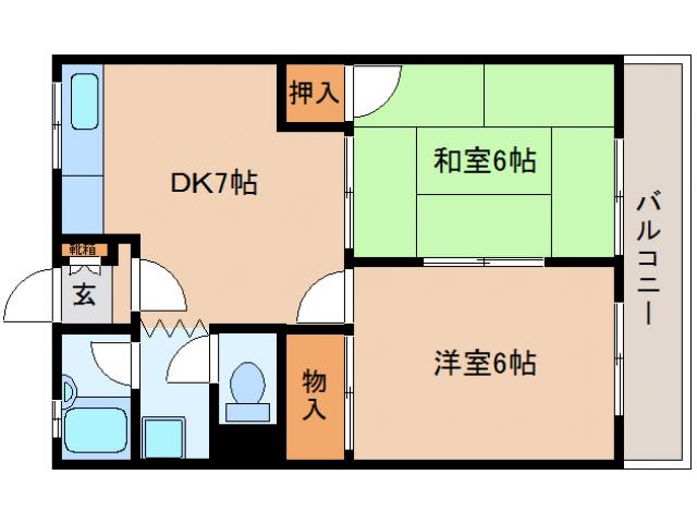 物件写真