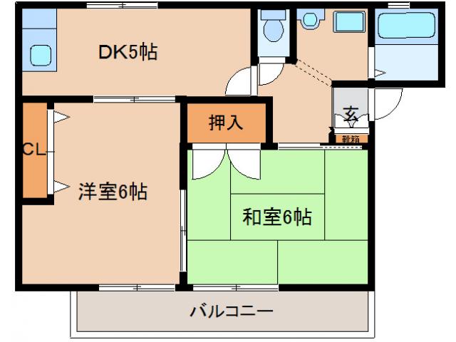 物件写真