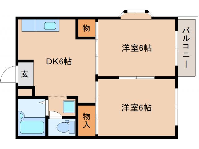 物件写真