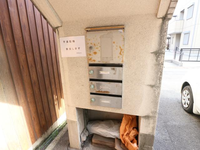 物件写真