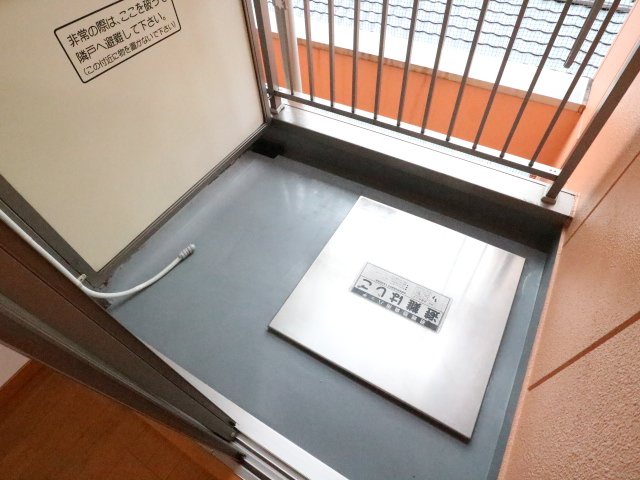 物件写真